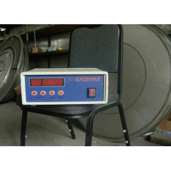 Iron Powder Rotary Vibrating Sieve Ultrasonic Vibration Sieve for Sieving Iron Powder