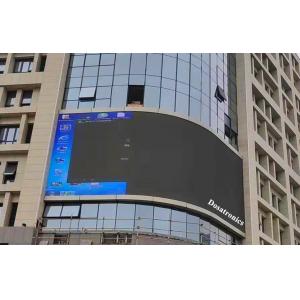 Full Color 300W/㎡ IP45 P5 6000cd/㎡ Curved LED Screen