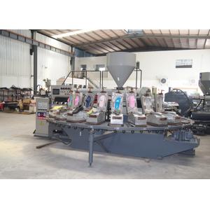 Rotary Table Air Blow Rubber Slippers Making Machine