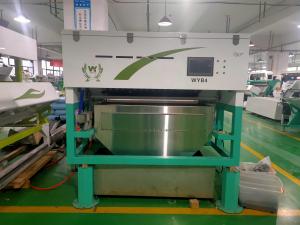 Quality 256 Channels Mineral Sorting Machine For Quartz Stone Intelligent Light for sale