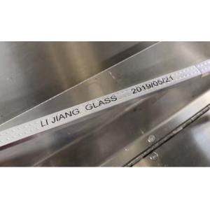 ±0.5mm Dimensional Error Spacer Bending Machine