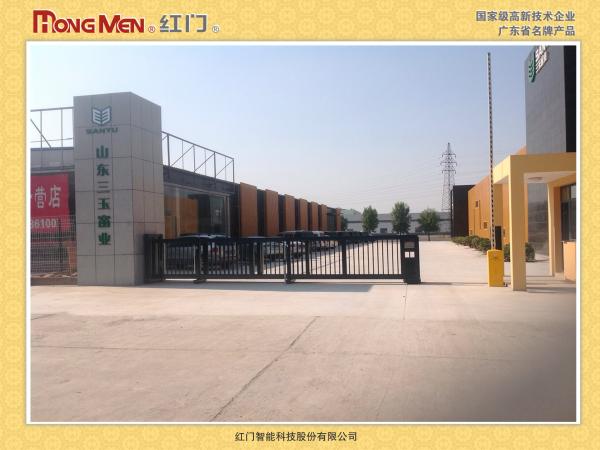 Buy Security Aluminium Alloy Telescopic Sliding Gate , Wireless Control Main Gate at wholesale prices