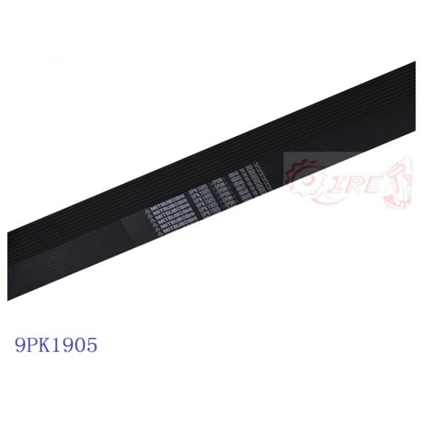 QR Rubber Excavator Fan Belt 9PK1905 Black