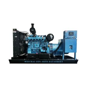 WeiChai 60KW - 1500KW CNG Generator Set Water Cooled Natural Gas Gen Set