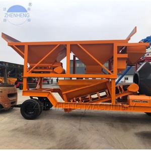 Drum Mixer YHZM25m3 Portable Concrete Batching Plant Double Tyres