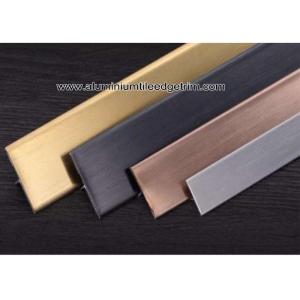 Mirror Eeffect / Brushed Matt Effect Stainless Steel T Brace / Decorative Splint