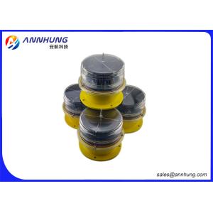 China Cold Led Runway Lights With High Brightness Quake - Proof Protection on sale