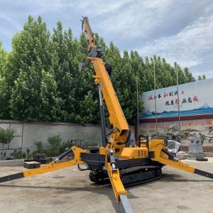 Compact 5-Ton Telescopic Spider Crane Mini Crane