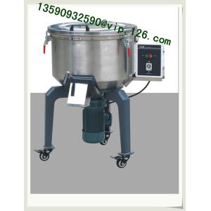 vertical mixer for plastics auxiliary machinery
