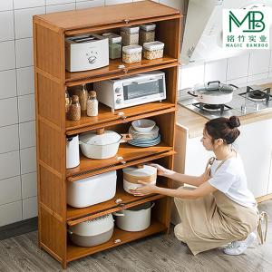 High Quality Bamboo Vertical Storage Cabinets For Kitchen