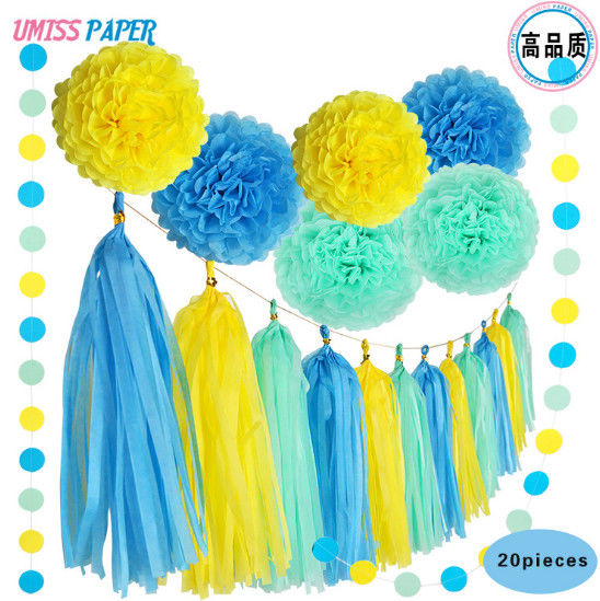 20pcs/set Hot Blue and Yellow Mint Green Set, European and American Birthday Party Weddings, Decorations, Paper Balls