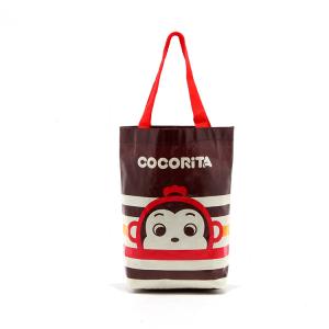 Quality Reusable Supermarket Handled Laminated Non Woven Packaging Bags for sale