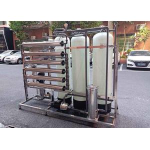 Hot Sale 1500L/H Reverse Osmosis System Well Water Treatment Purification Plant