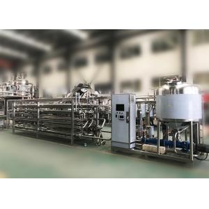 China Dairy Milk UHT Sterilizer Machine Milk Processing Line Low Consumption on sale