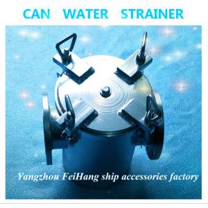 Marine carbon steel galvanized seawater filter, suction seawater filter 100A