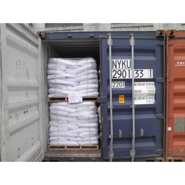 Buy Modified Barium Sulphate Raw Material Chemical in Paint at wholesale prices