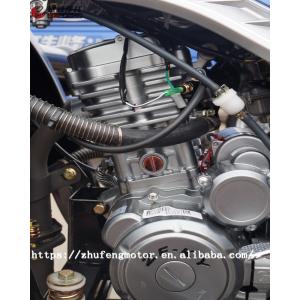 Passenger 3200mm*1100mm 150CC Cargo Tricycle