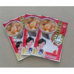 PET / AL / PE Aluminum Foil Pouch Packaging Bag With k For Food