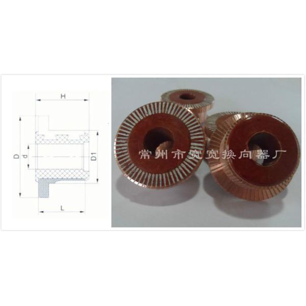 63 Segments Rare Earth Permanent Magnet Motor Commutator For Mechanical Equipment