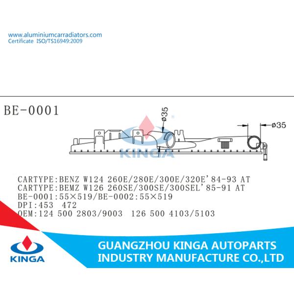 Black Left Radiator Plastic Tank Repair 124 500 2803 / 9003 Benz W124/230E'84-93 AT