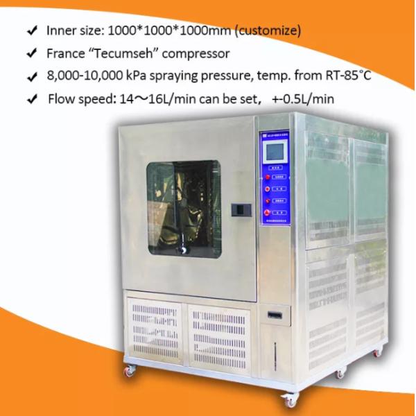 SAE J585e Rain Test Chamber Water Spray Resistance Test Equipment