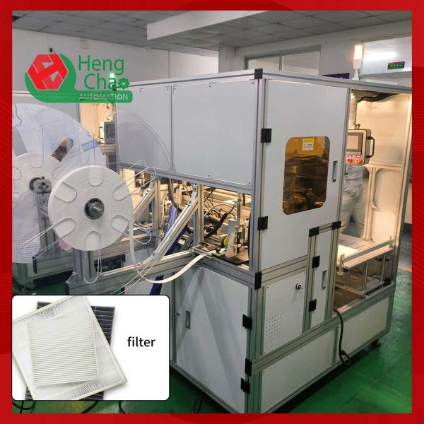 Buy Luxury Sedans And Suvs Car Filter Making Machine With ≤ 6.5s Action Time 86400 Pieces / 1 Month Output at wholesale prices