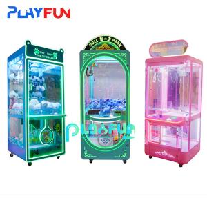 Quality Kids Amusement mini gift machine crane toy claw machine for sale
