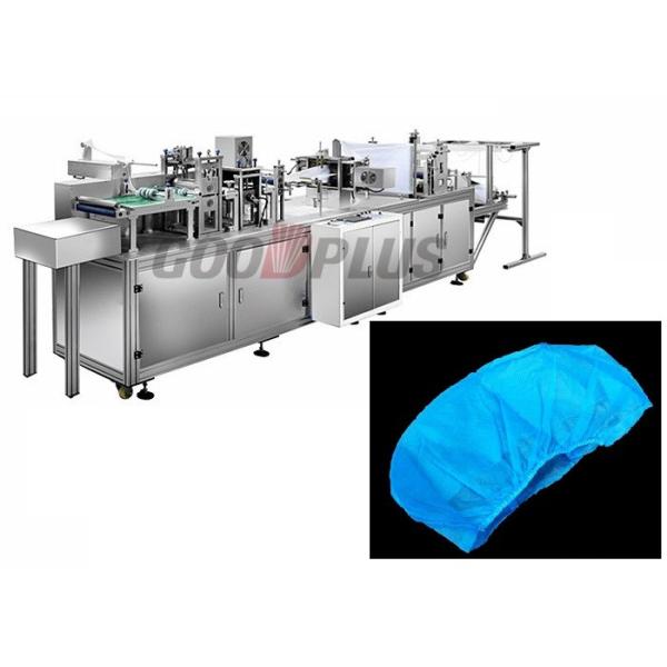 Buy Ultrasound Fusion Nonwoven 6KW Surgical Cap Making Machine at wholesale prices
