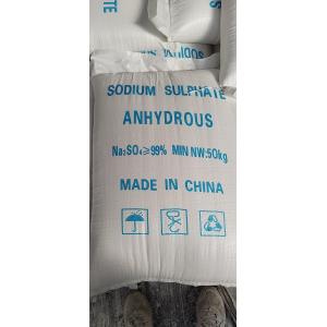 Quality Customization Sodium Sulphate Anhydrous 99 Easy Storage And Processing for sale