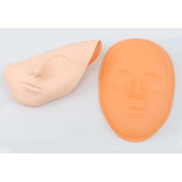 Yellow Soft Silicone Gel Face Practice Skin Plastic Hard Mold 3D Eyebrow Lip