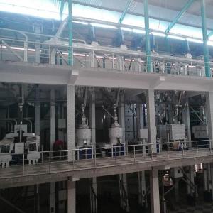 100-120TPD Complete Sets Of Rice Milling Plant