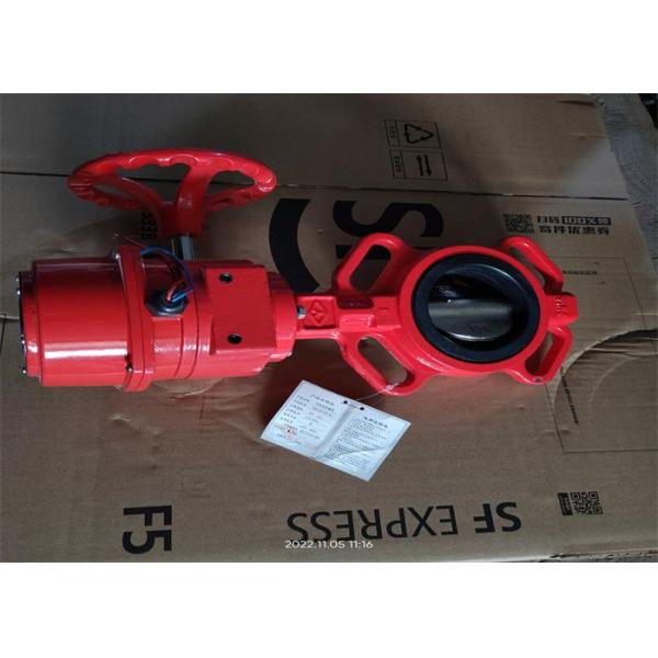 Size 80mm Signal Wafer Butterfly Valve Water Medium For Fire Protection