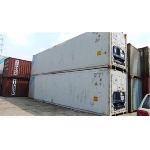 Quality Used Reefer Container Steel 40 Foot Refrigerated Shipping Container for sale