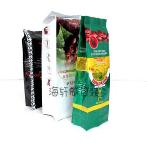 Custom Laminated Reusable Stand Up Bag Side Food Packaging Plastic Aluminium