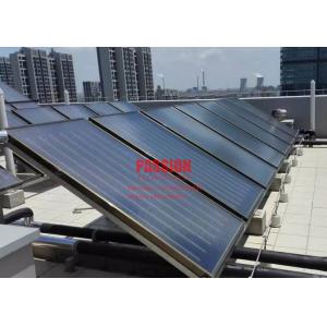 Blue Titanium Flat Collector Ultrasonic Welding Flat Panel Flat Plate Solar Water Heater Hotel Solar Heating