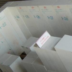 Quality Heat-Resistant Fused AZS Bricks For Glass Furnace Crowns for sale