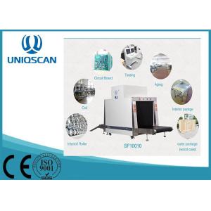 Security Scanning Equipment For Parcel Inspection