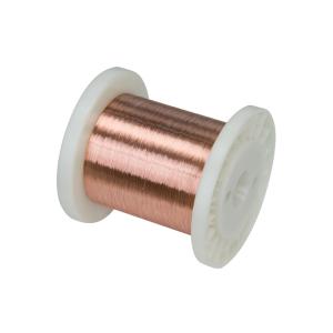Heating Cable CuMn3 MC012 Copper Nickel Electric Resistance Alloy Heating