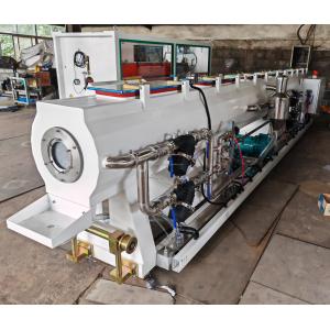 Customizable PPR Pipe Production Line With Latest Technology