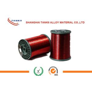 Parallel Enamelled Copper Wire High Temperature Resistance For Handset