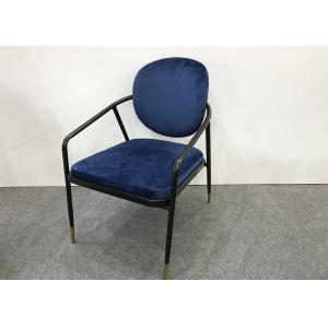 Moistureproof Rustproof 150kg Wrought Iron Dining Chair