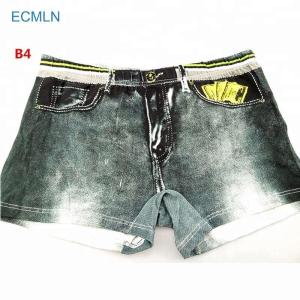 Seamless Cotton Men Underwear Skinny Underwear Boxer Shorts