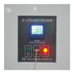 50L Lab Benchtop Temperature And Humidity Chamber