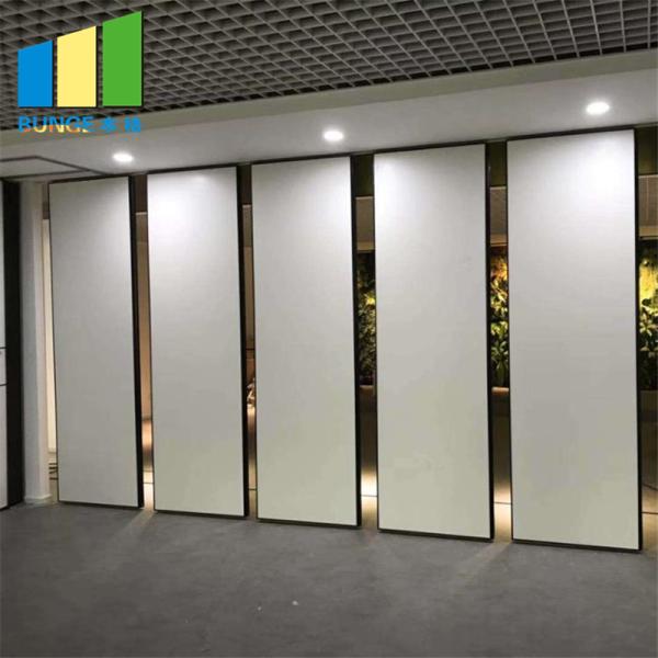 Buy Restaurant Acoustic Folding Movable Partition Walls Boards For Hotel at wholesale prices