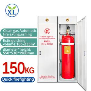 China Class 3 Fire Cabinet Box Equipment ISO Approved Hfc-227ea 150L Red Color Steel Cylinder on sale