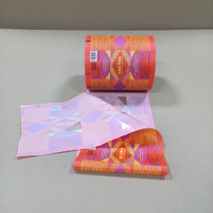 Custom BOPP PE Soap Packaging Film Moisture Proof High Barrier