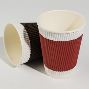 Double Walled Disposable Coffee Cup With Lid Hot Drink Eco-friendly Biodegradabl