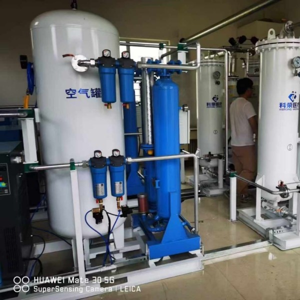 Buy Low Consumption Air Separation Oxygen Machine For Hospital Use at wholesale prices