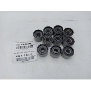 Car Suspension Parts Front Central Rubber Audi A8 4E0616039AF 4E0616040AF