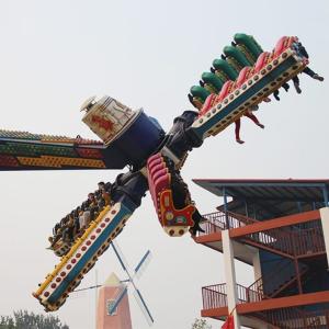 Extreme Amusement Park Thrill Rides / Speed Windmill Ride OEM Service